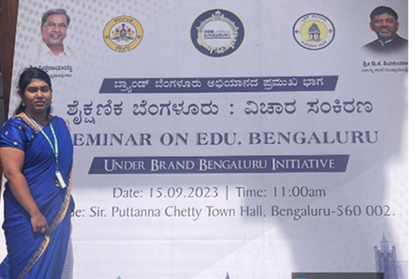 seminar “Brand Bengaluru-EDU”