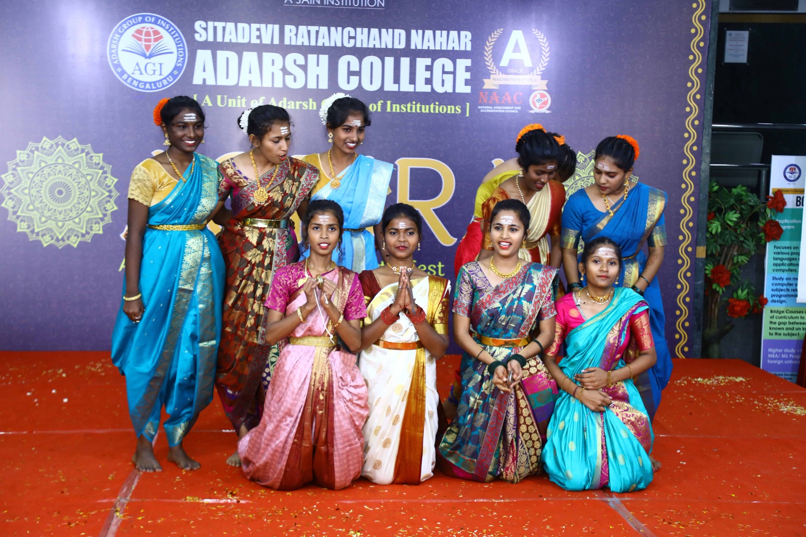 Adarsh college (30)
