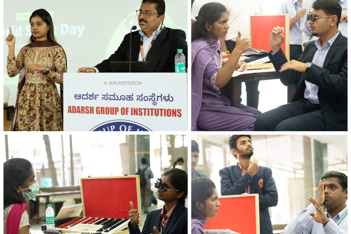 World Sight Day Celebration