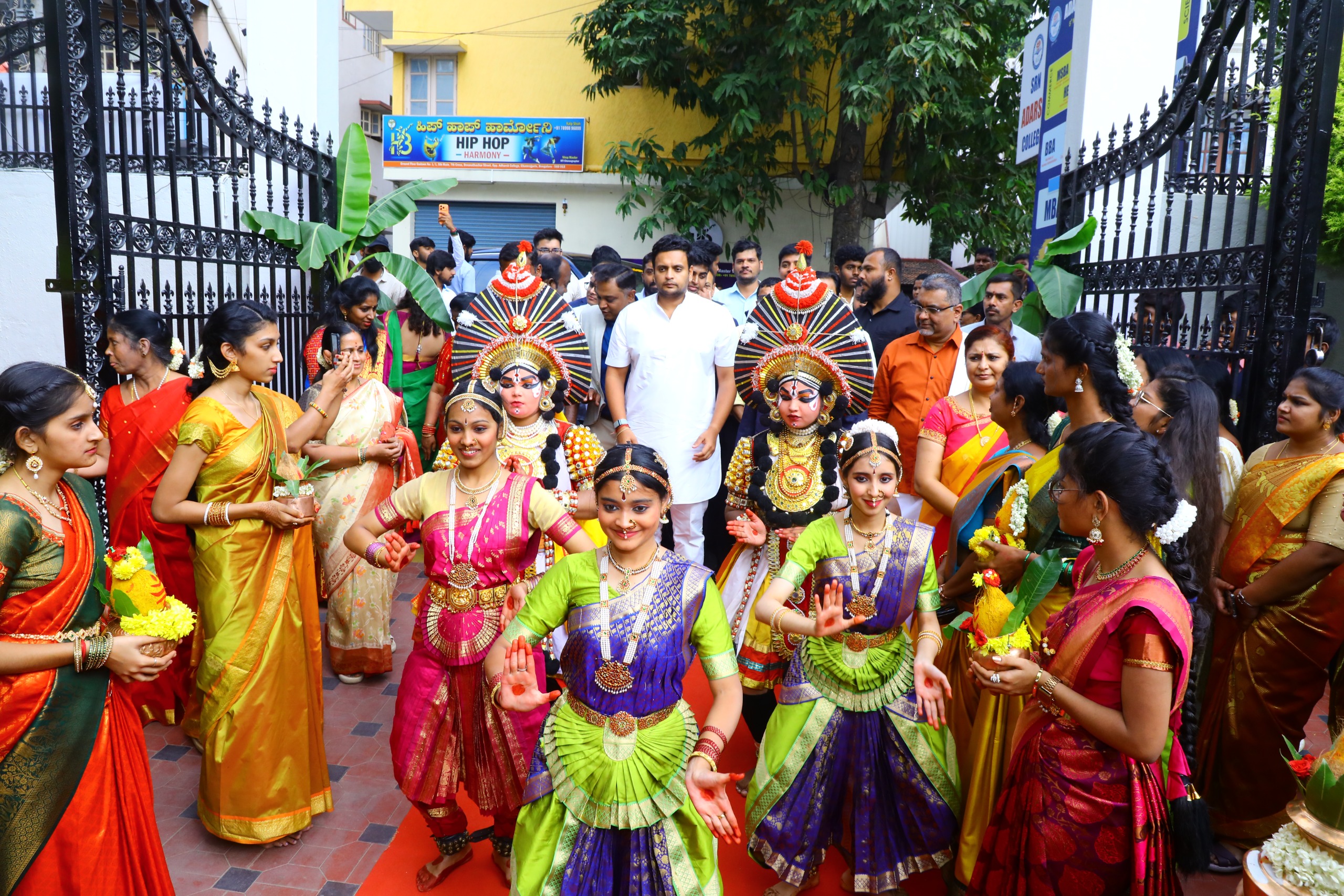 Karnataka Rajyotsava 1