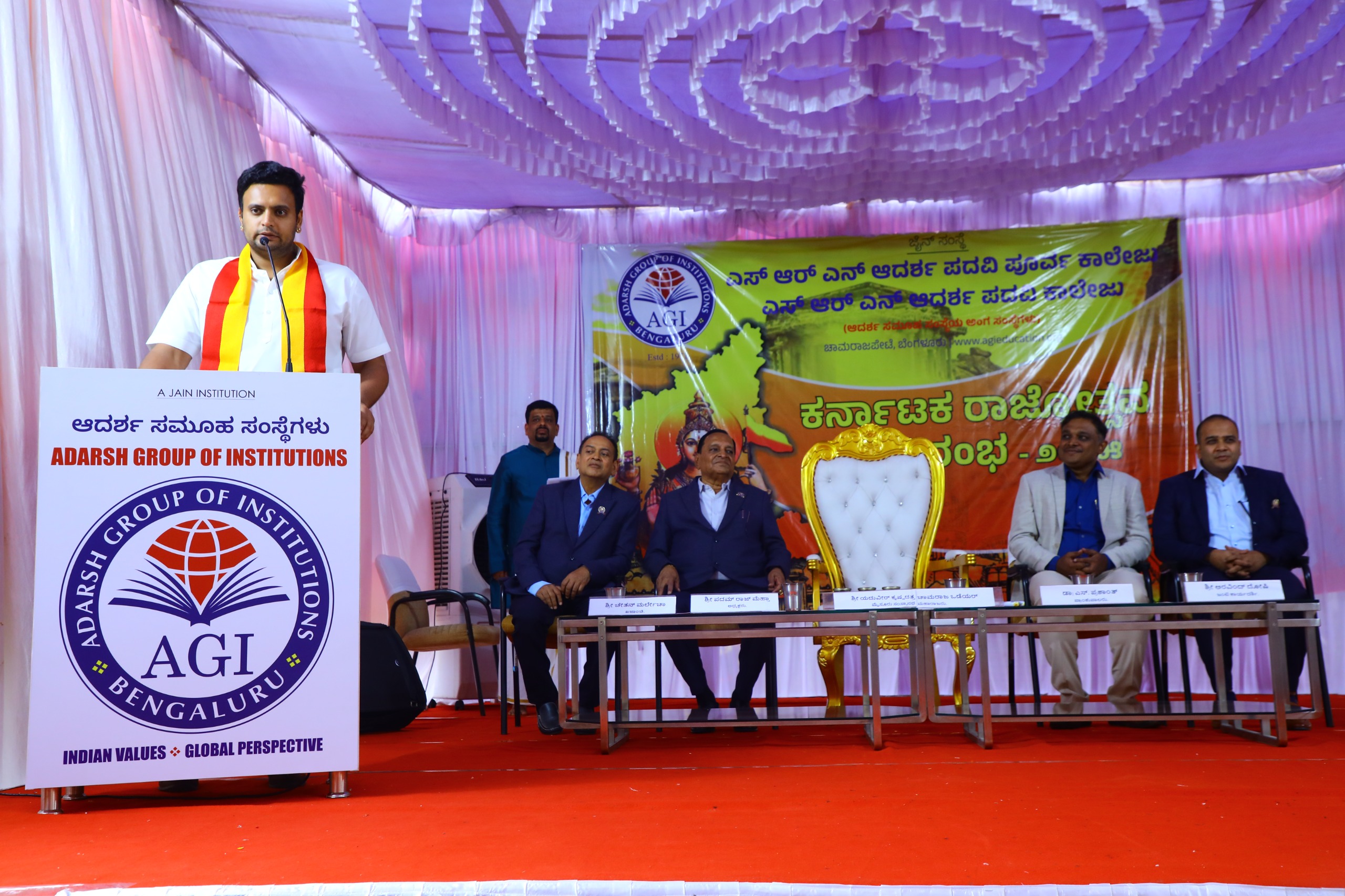 Karnataka Rajyotsava 10