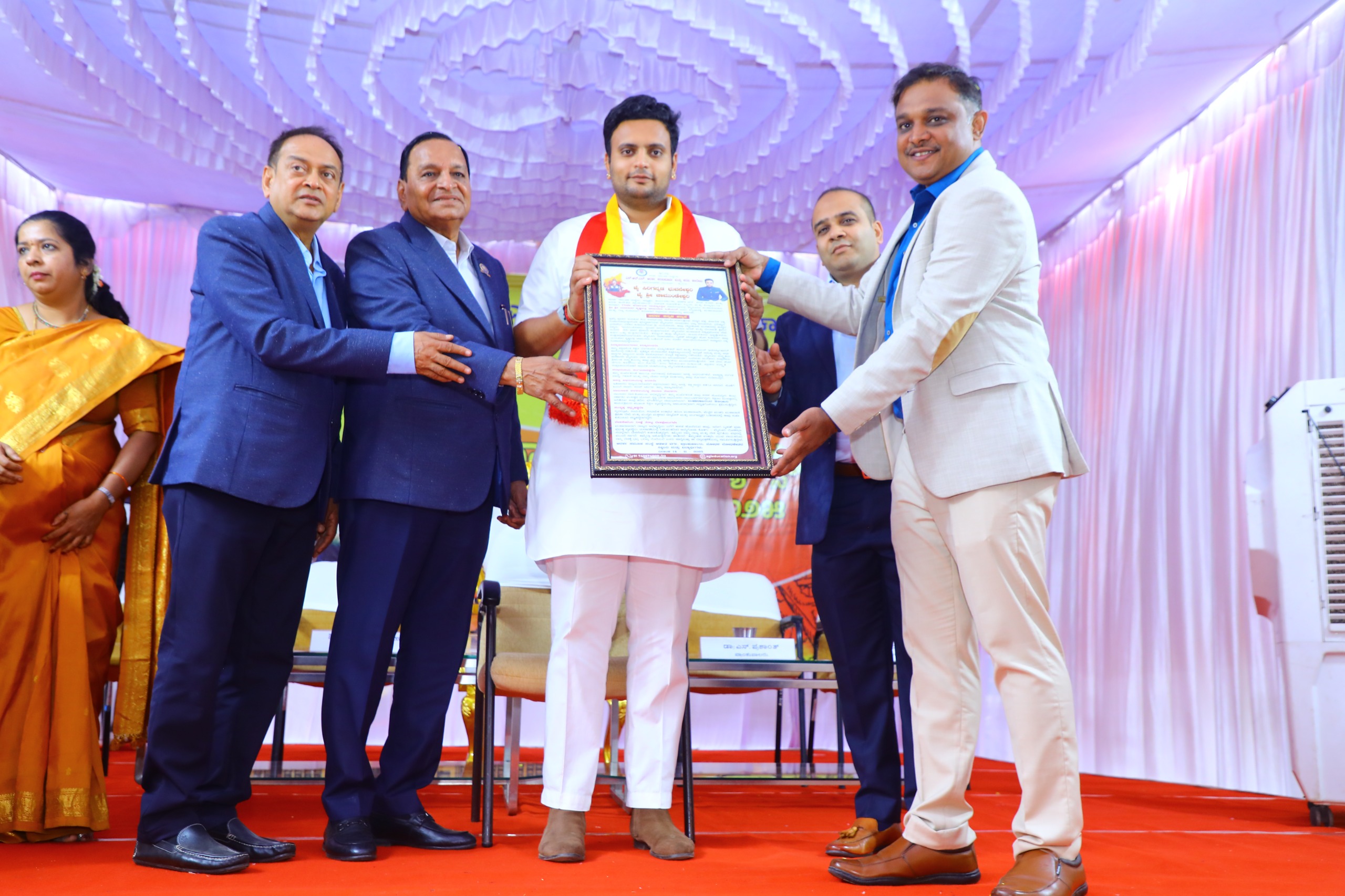 Karnataka Rajyotsava 9