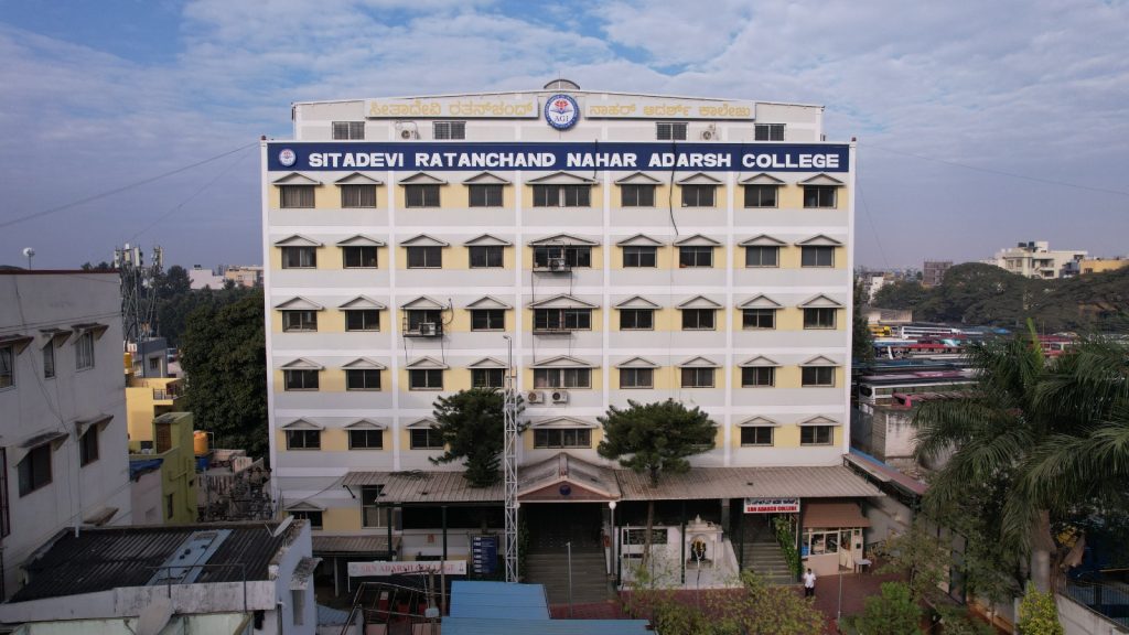 Sitadevi Ratanchand Nahar Adarsh College