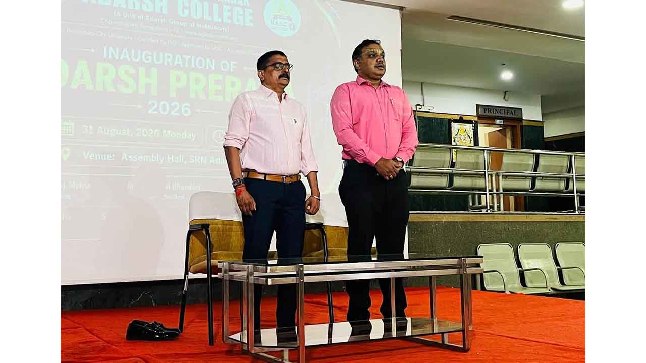 Adarsh Prerana 2026 – Inauguration2