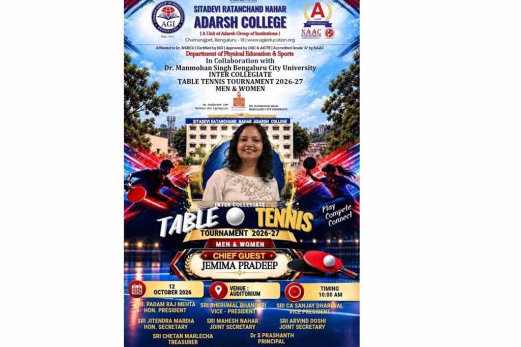 A Celebration of Sportsmanship and Competition