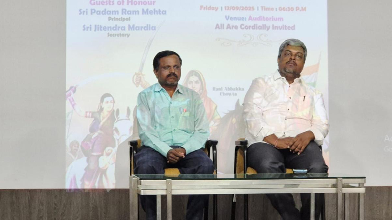Bharath Varsha