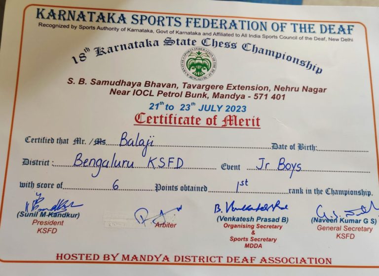 Karnataka State Chess Championship certificate awarded to Divyangjan student Balaji