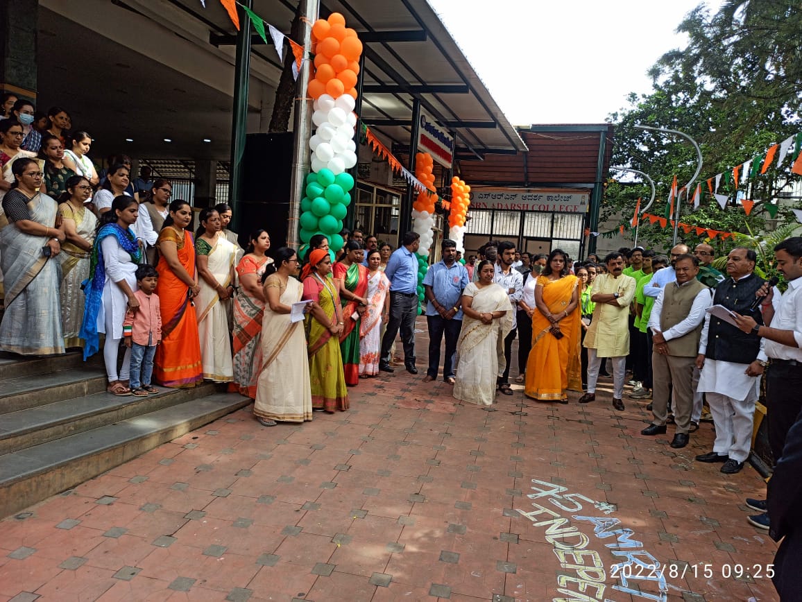 76th Independence day Adarsh college Bangalore (9)