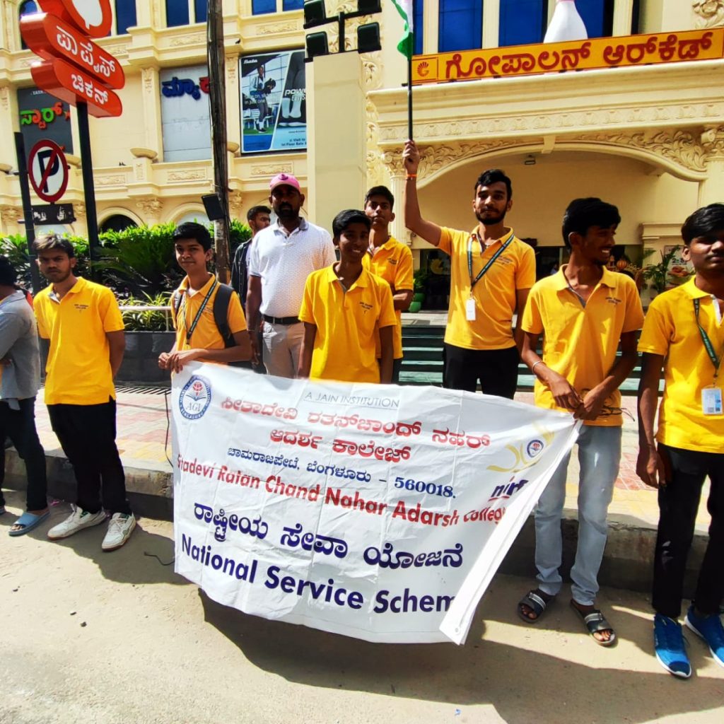 Indian Democracy's Day 2024 celebration at SRN Adarsh PU College Bangalore