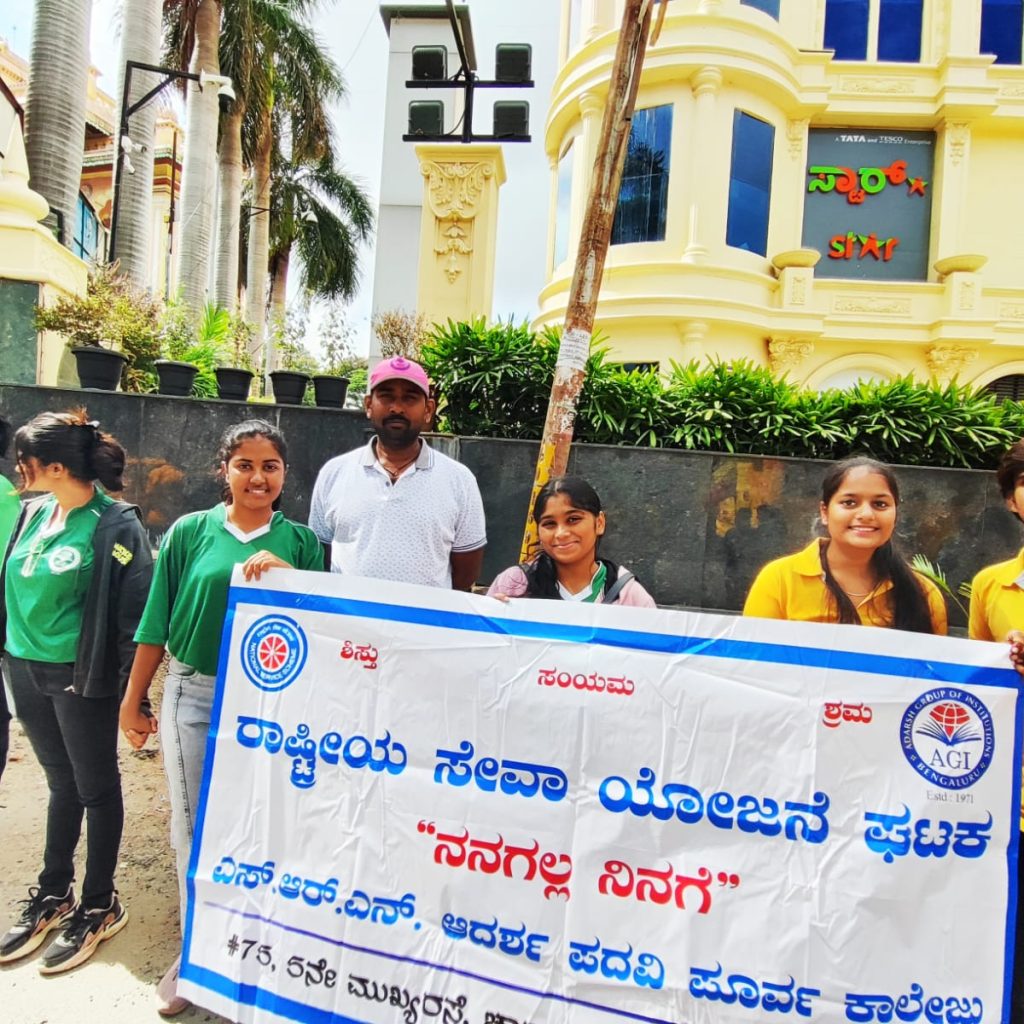 Indian Democracy's Day 2024 celebration at SRN Adarsh PU College Bangalore