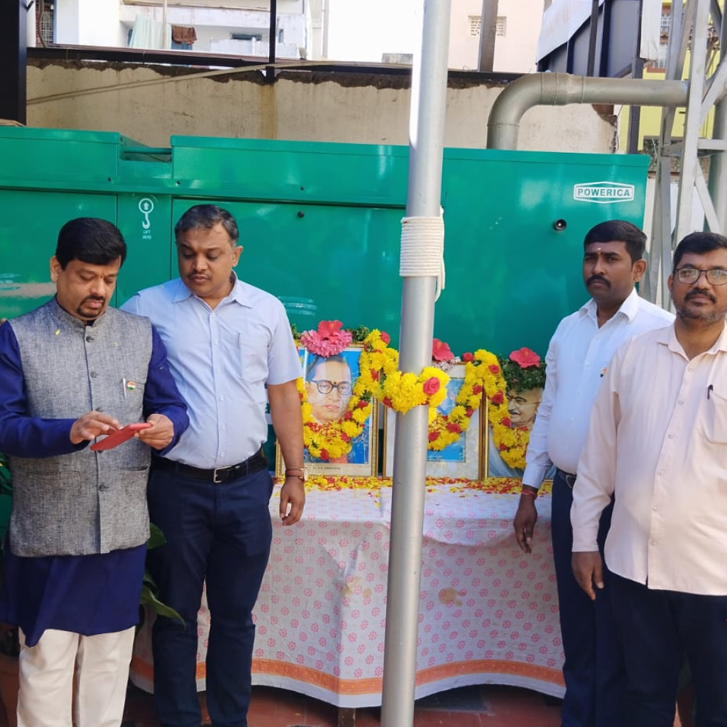 Republic Day celebration at SRN Adarsh PU College Bangalore