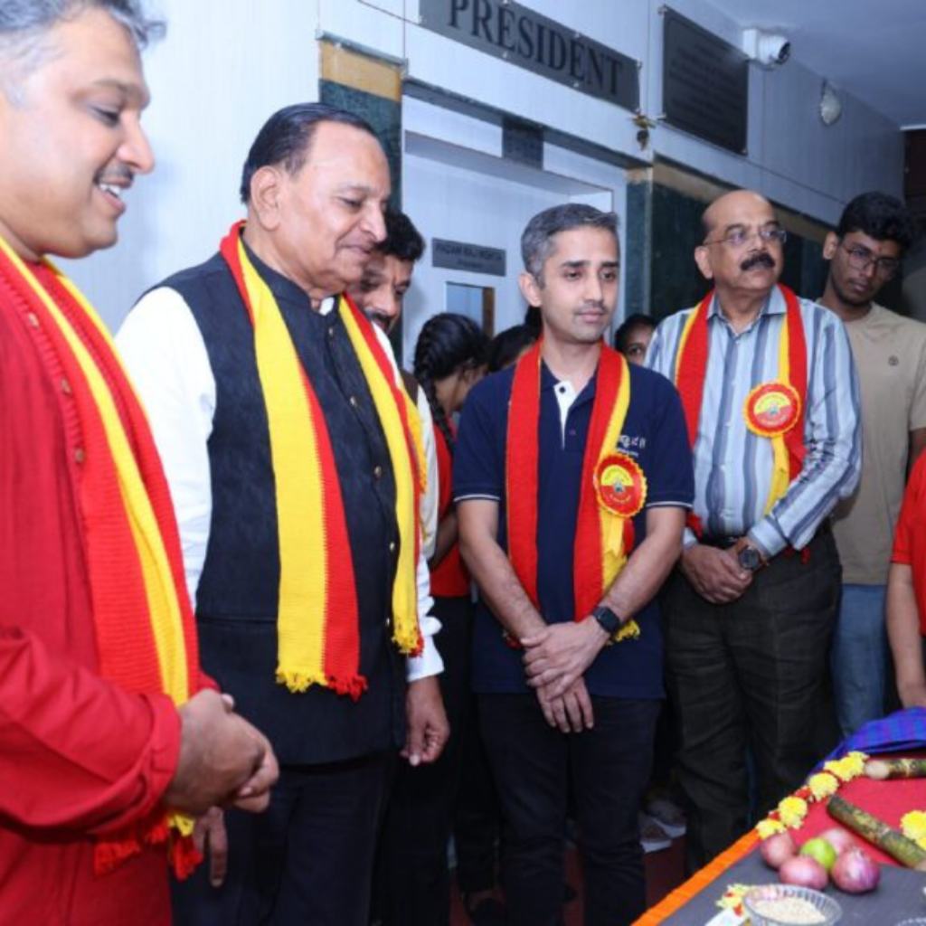 AGI PU COllege celebrates Kannada Rajyotsava