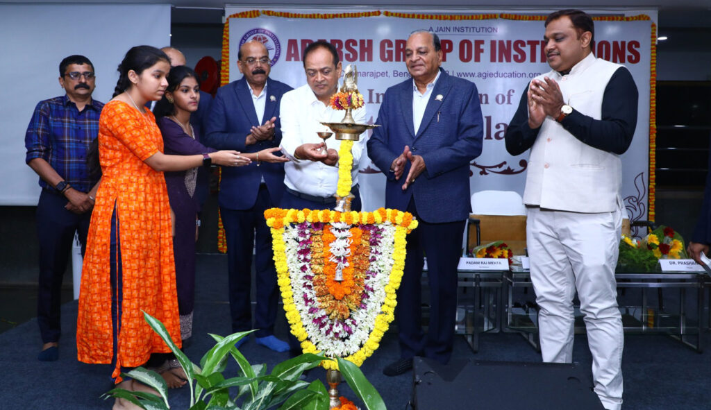 AGI PU College Bengaluru