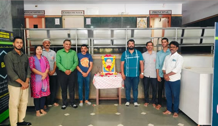 Ambedkar Jayanti -2026