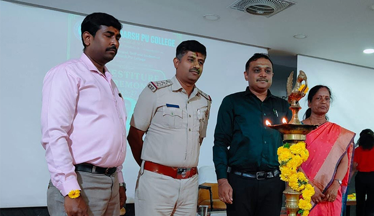 Investiture Ceremony 2026–27