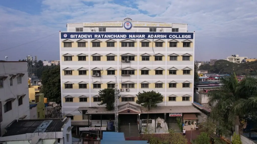 SRN Adarsh College