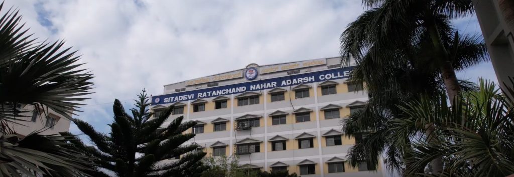 SRN Adarsh PU & Degree College