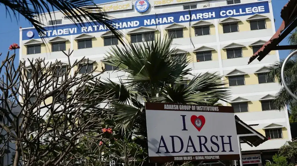 Best Degree College in Bengaluru