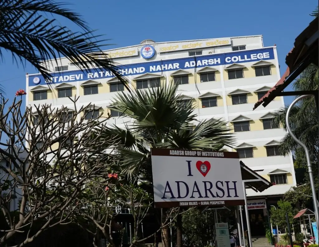 Why SRN Adarsh is the Best Degree College in Bengaluru