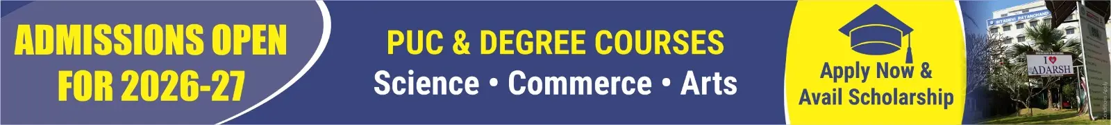 SRN Adarsh College